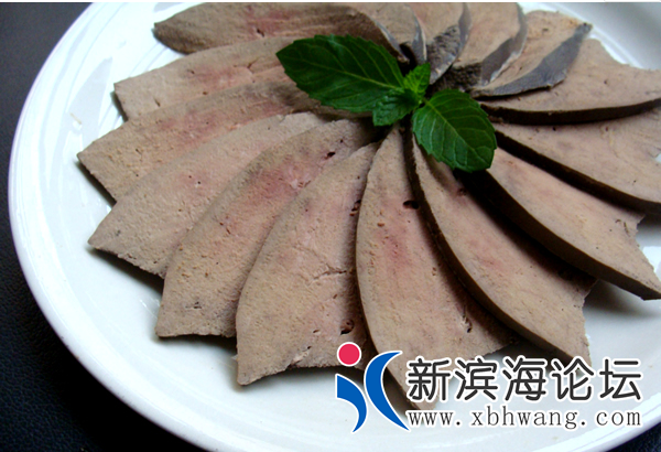 QQ浏览器截图20211206164207.png