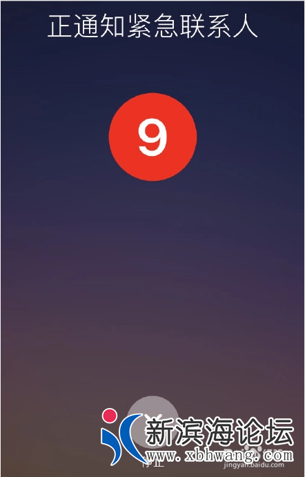 QQ浏览器截图20211213163858.png