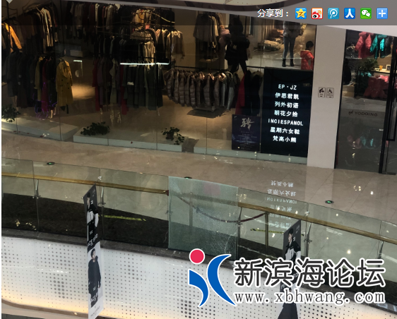 QQ浏览器截图20211218102649.png