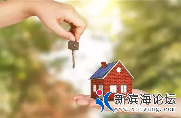 QQ浏览器截图20211218163502.png