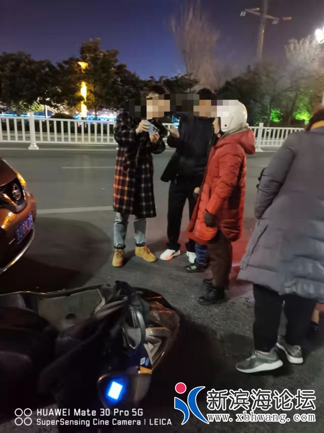 20211223183007front2_0_57516_FibyUIkaHWFwexBpf4Jzjx0UkOHY.jpg
