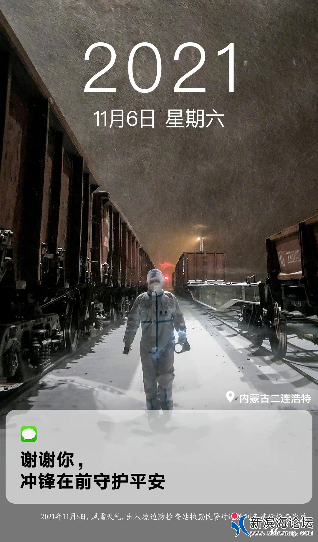 20211227085957front2_0_45259_FtPTdmX5ufRlwrsN_QcMm3grJOt9.jpg