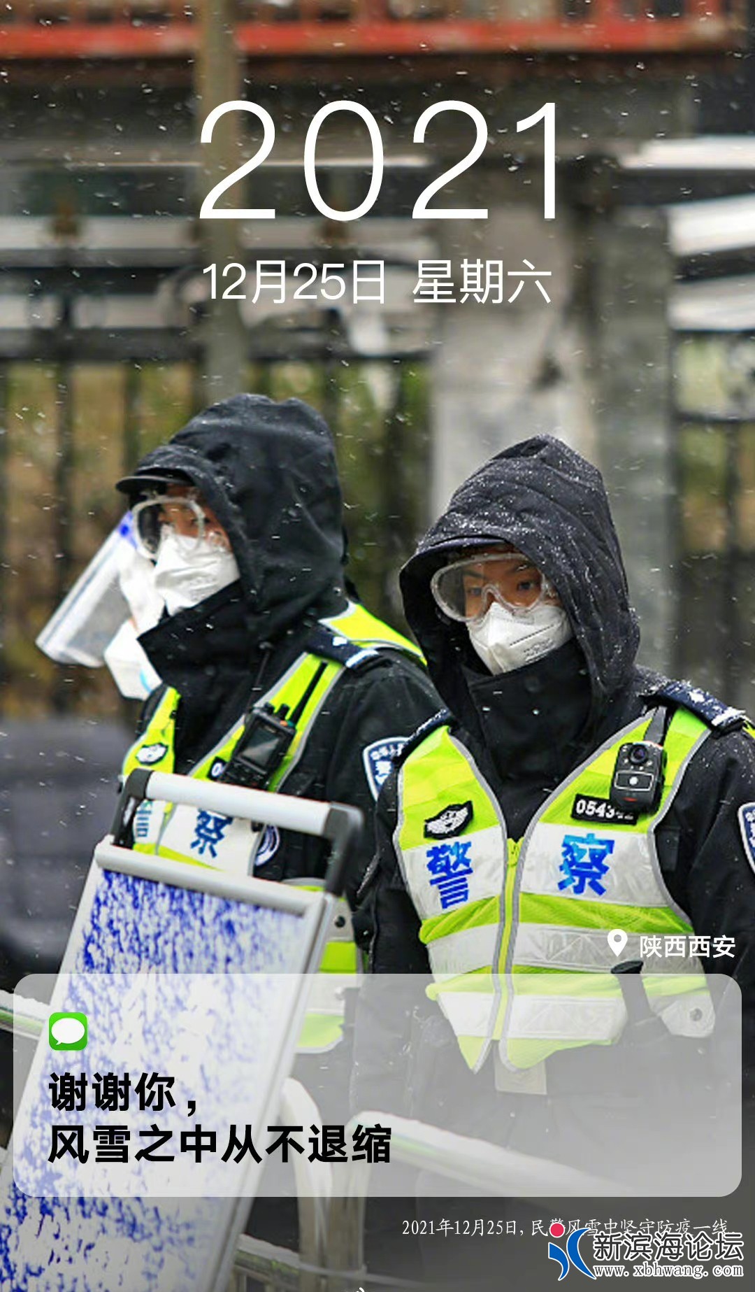 20211227085956front2_0_45259_FlSDo3qItgVj-UqqztfecXnELDwa.jpg
