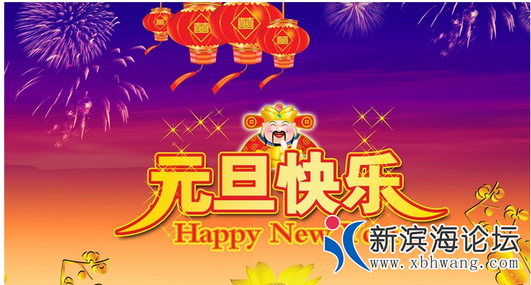 QQ浏览器截图20220101165038.png