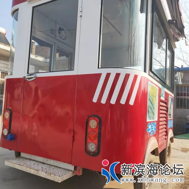 20220104170331front2_0_96348_FktU-ym9oU3w5IGyyHntsFiC7ed2.jpg
