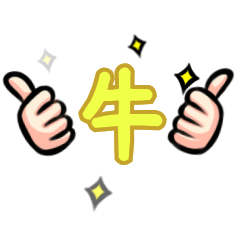 5.gif