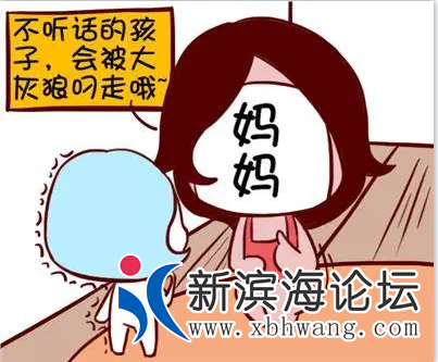 QQ截图20220115163606.png