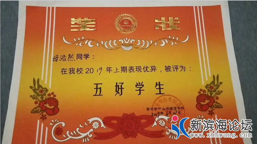 QQ截图20220121163529.png