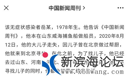 20220121221951front2_0_45259_Fky27wnYI-Mz5ju0aqX5jiU8x1I8.jpg