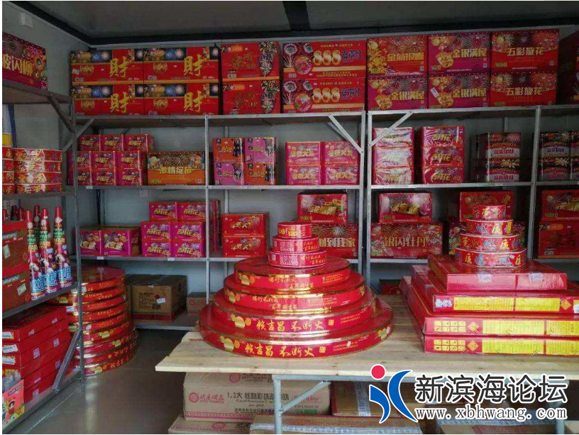 QQ截图20220125170522.png