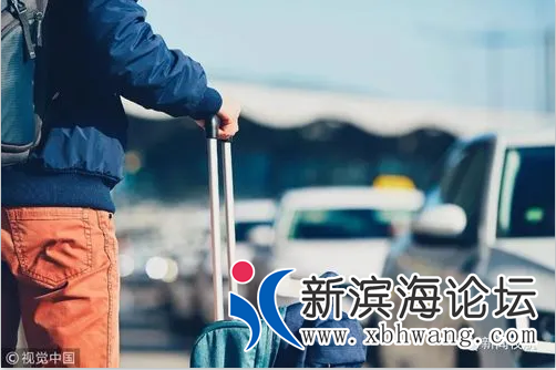 QQ浏览器截图20220206162649.png