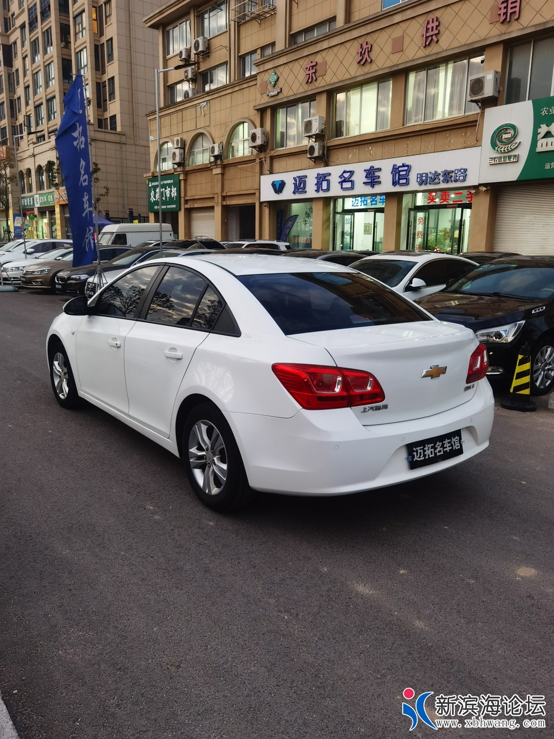 20220211172124front1_0_57382_FpmbQC55Da2_92BukDy0qXl6olNC.jpg