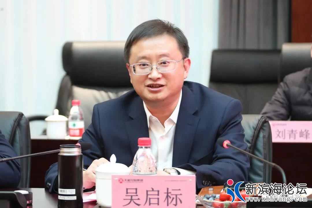 微信图片_20220212112031.jpg