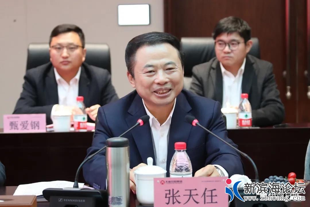 微信图片_20220212112033.jpg