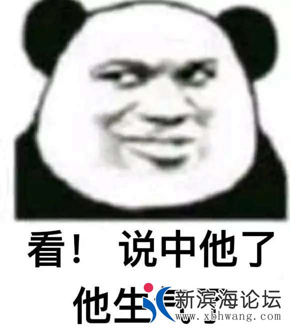 20220213215617front2_0_96622_Fkje8iA7k1OGhBrGrV9jdtUK2pBV.jpg