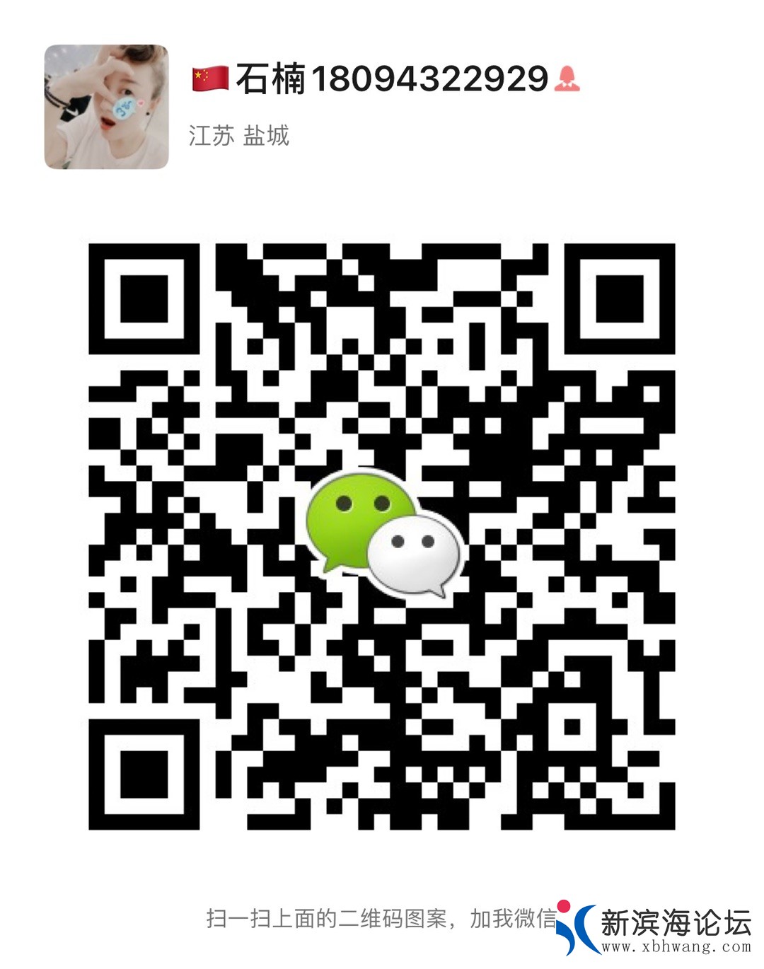 20220214092113front1_0_57382_ForU5I5frulHOEbywVrtDshdbpB6.jpg