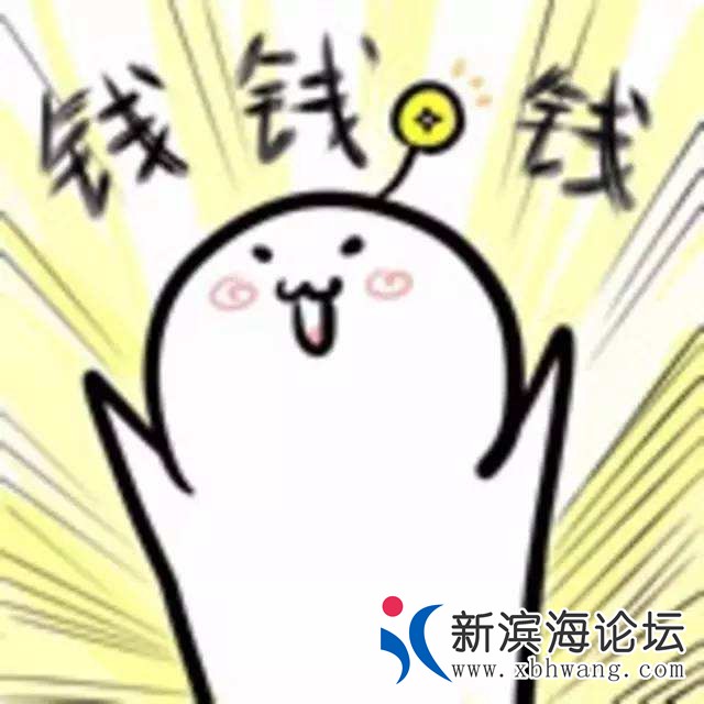 src=http_//w4.sanwen8.cn/mmbiz/VdIFfU9YAoGhDzprdWNmpRBLtsYJdInHlAG0g9PnSvG1BeGXc.jpg