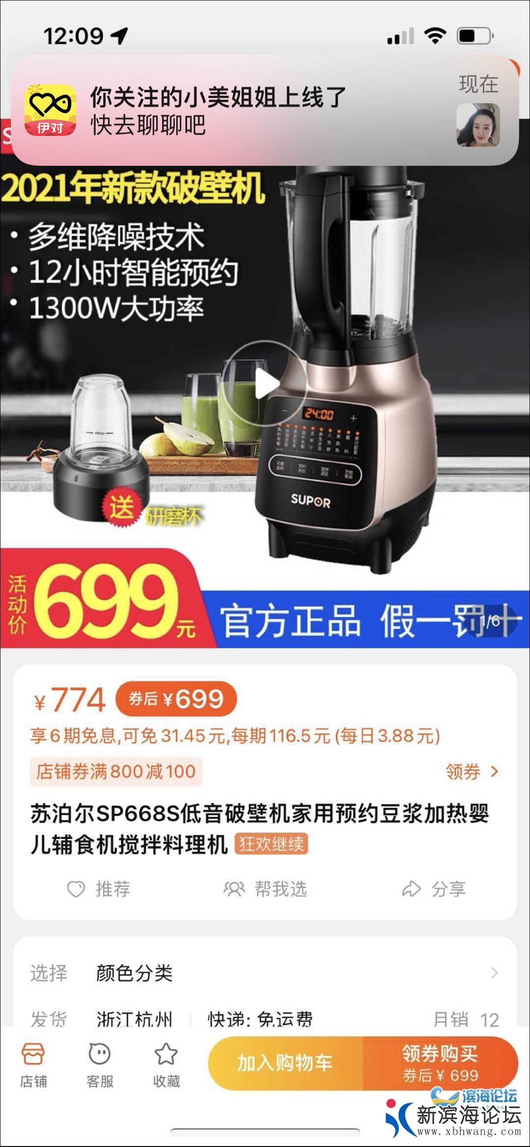 20220224095100front1_0_50865_FskYI0ku1chOIwdGpHW3OONJXy-w.jpg