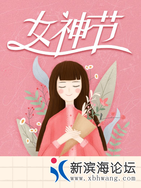 QQ截图20220308090432.png
