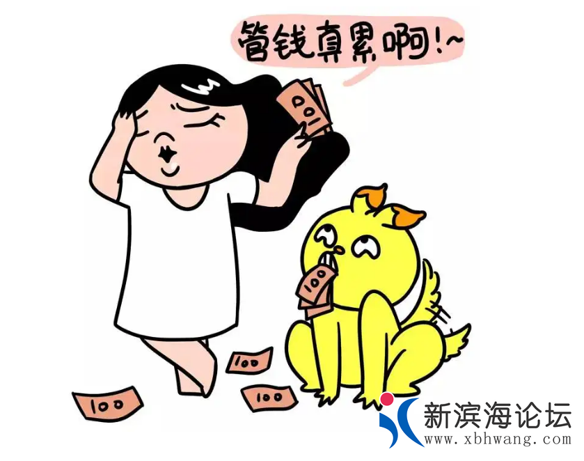QQ截图20220317162430.png