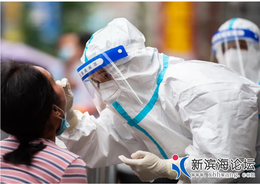 QQ截图20220319163609.png