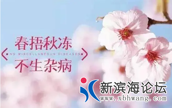 QQ截图20220321164206.png