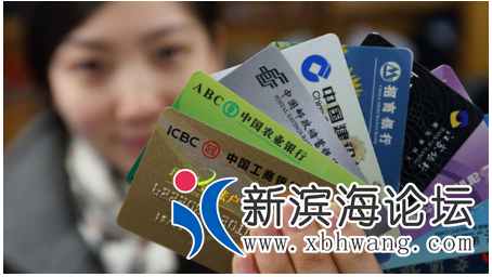 QQ浏览器截图20220327164839.png