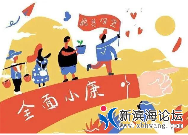 QQ浏览器截图20220328164454.png
