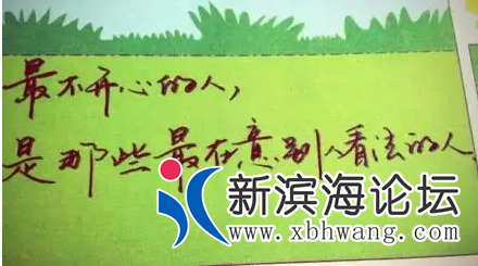 QQ浏览器截图20220406165009.png