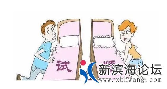 QQ截图20220409164434.png