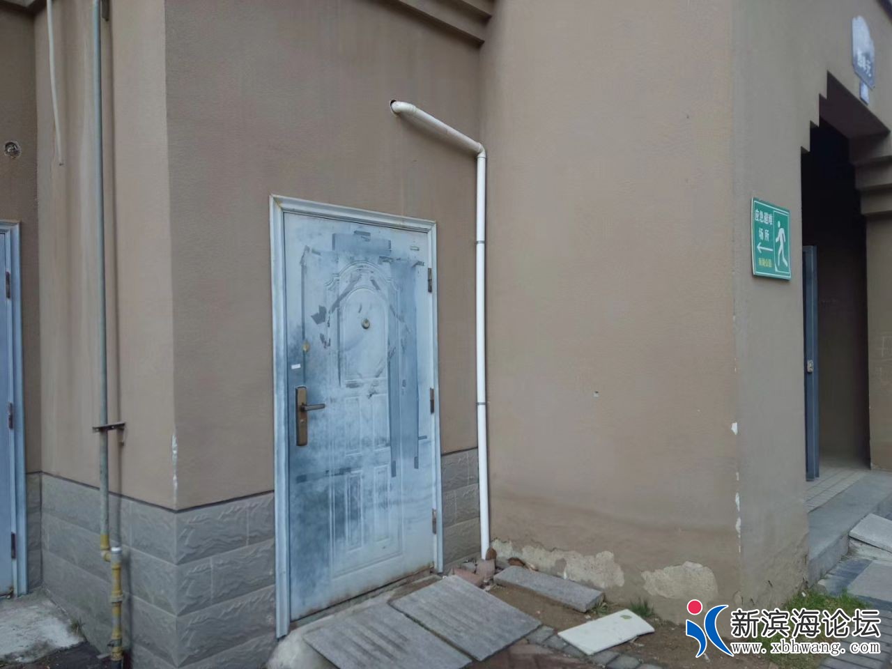 20220410163520front2_0_127707_Fi87eklPeZib3Y7mYdoL39XJWS3c.jpg