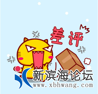 QQ浏览器截图20220411162654.png