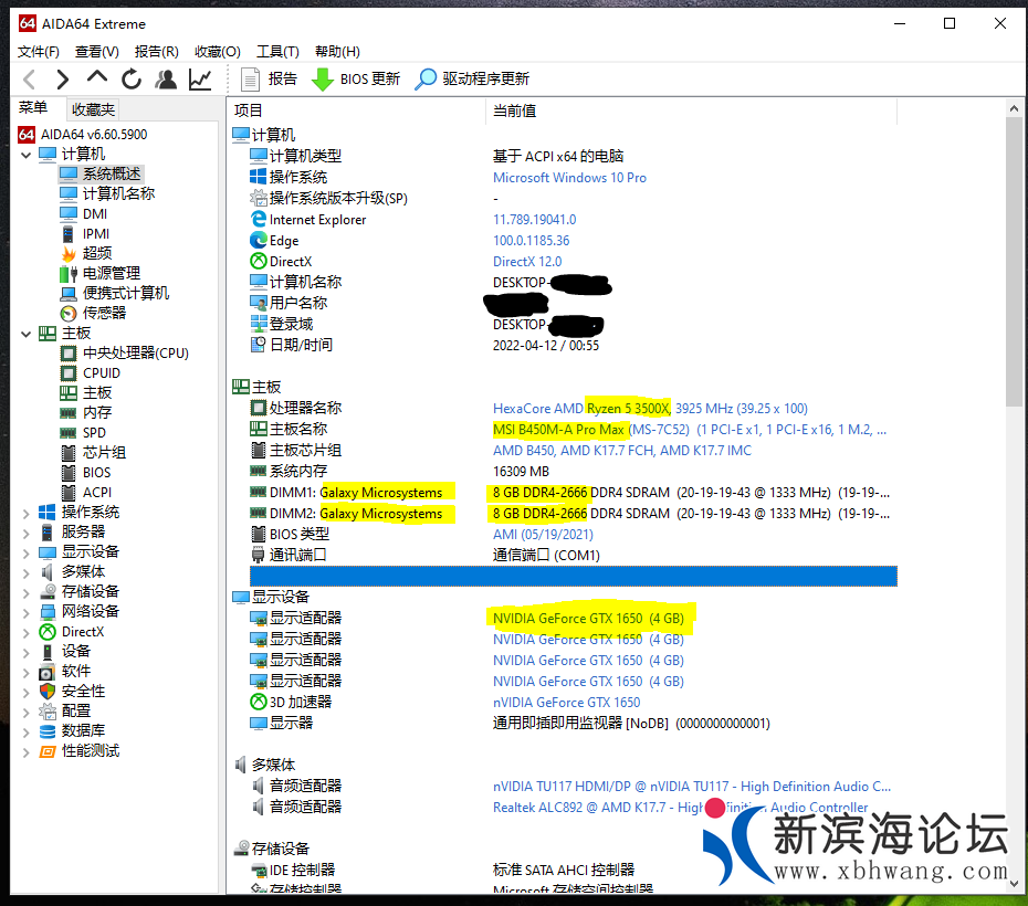 捕获.PNG