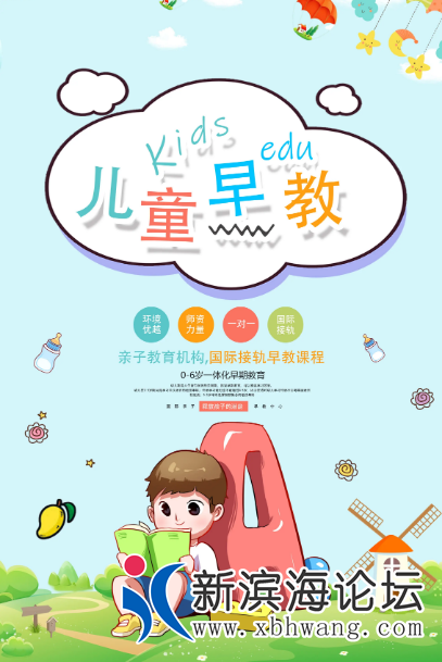 QQ截图20220413164020.png