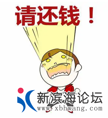QQ截图20220414164241.png