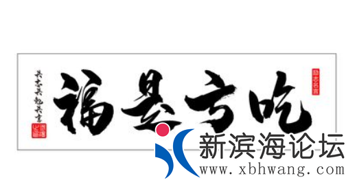 QQ截图20220415163958.png