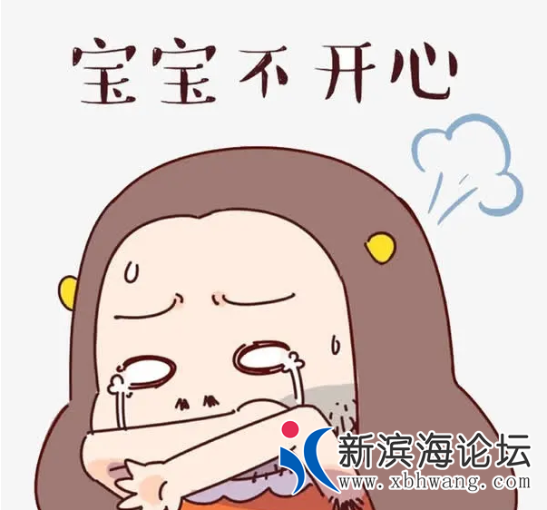 QQ浏览器截图20220418165531.png