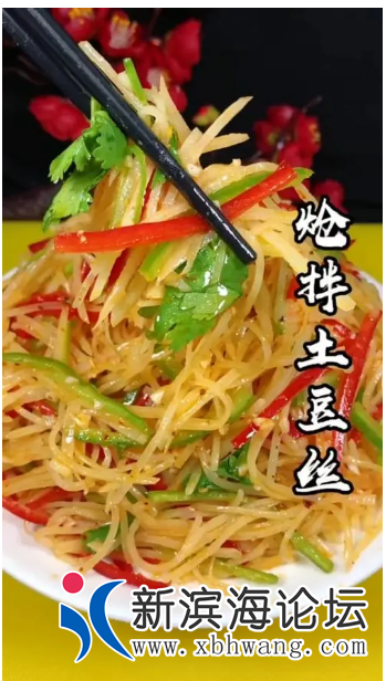 QQ浏览器截图20220420164705.png
