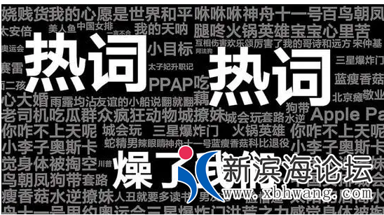 QQ浏览器截图20220421165128.png