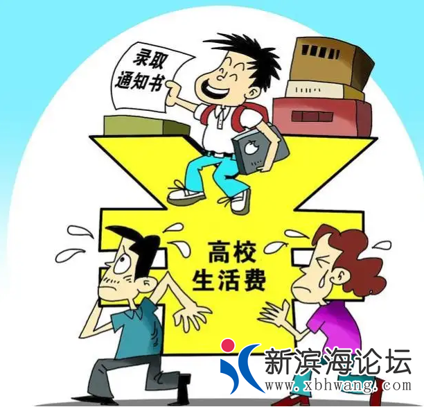 QQ浏览器截图20220424163837.png