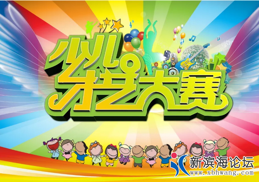 QQ浏览器截图20220425164529.png