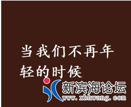 QQ浏览器截图20220427170340.png