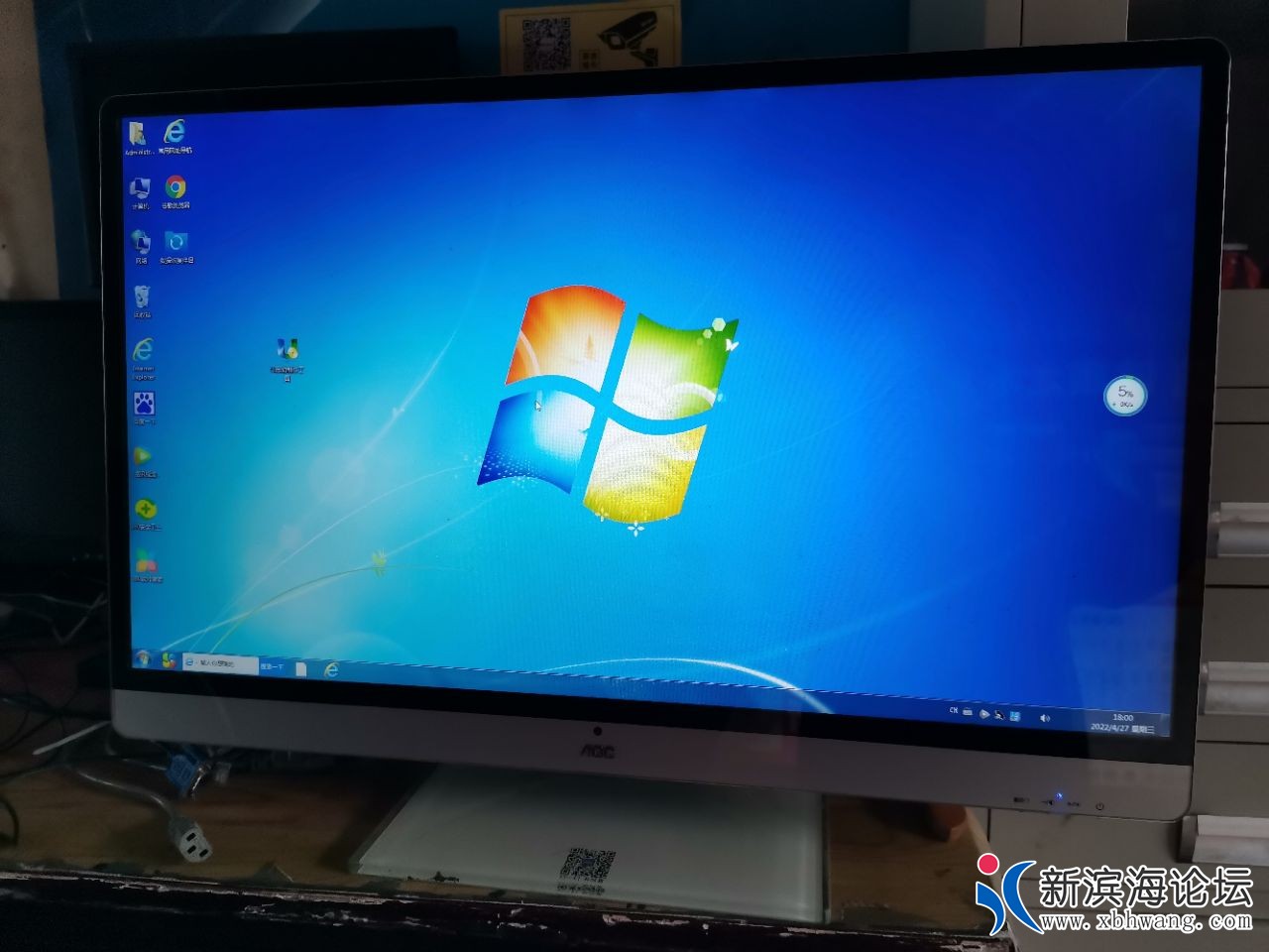 20220428091926front2_0_59023_FknRH0-lbv7_l24kTItI7hNqoWU2.jpg