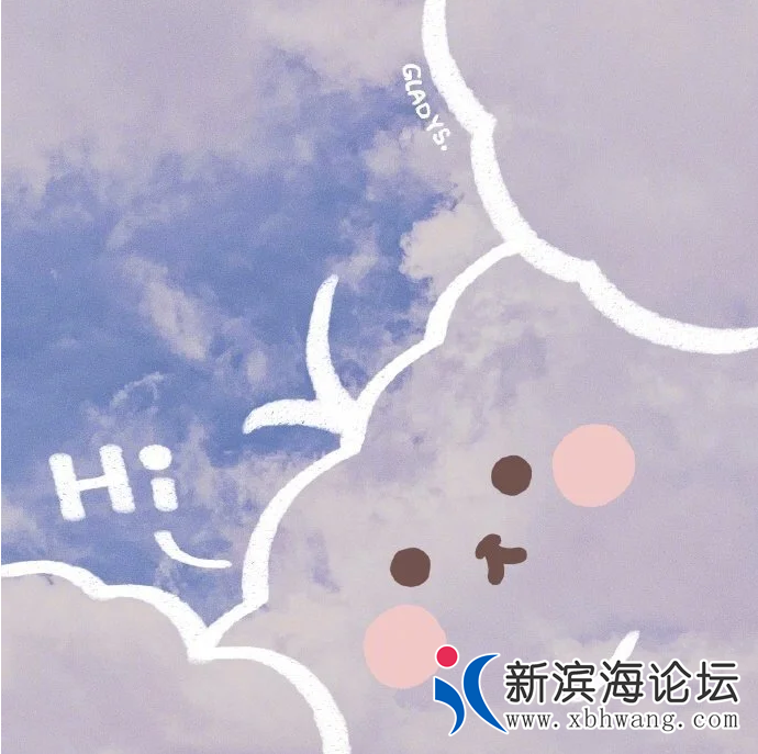QQ浏览器截图20220501160515.png