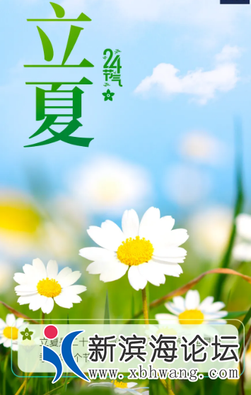 QQ浏览器截图20220505163113.png