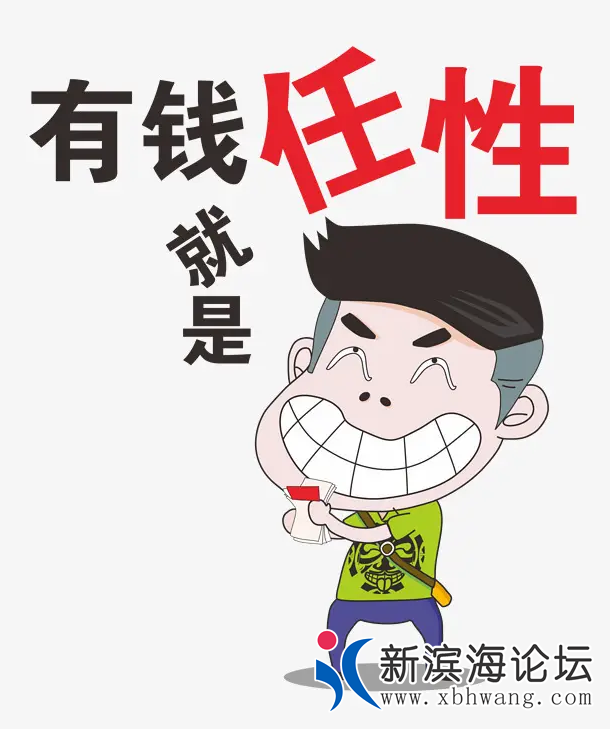 QQ浏览器截图20220512163126.png