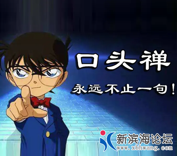 QQ浏览器截图20220517164750.png