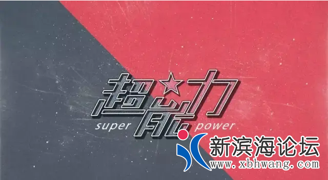 QQ浏览器截图20220519162953.png