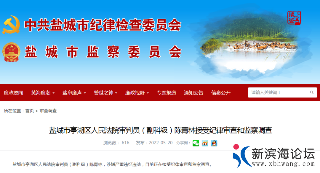 微信图片_20220521085902.png