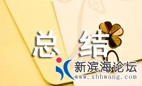 QQ浏览器截图20220531164451.png